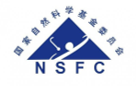 National Natural Science Foundation of China logo